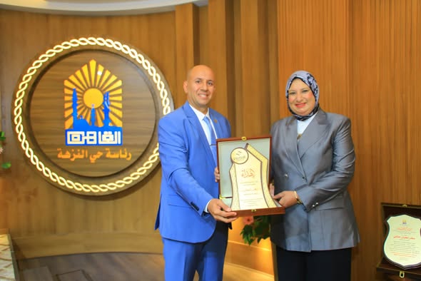 Honoring Engineer Sahar Shaaban in Recognition of Her Dedication and Service